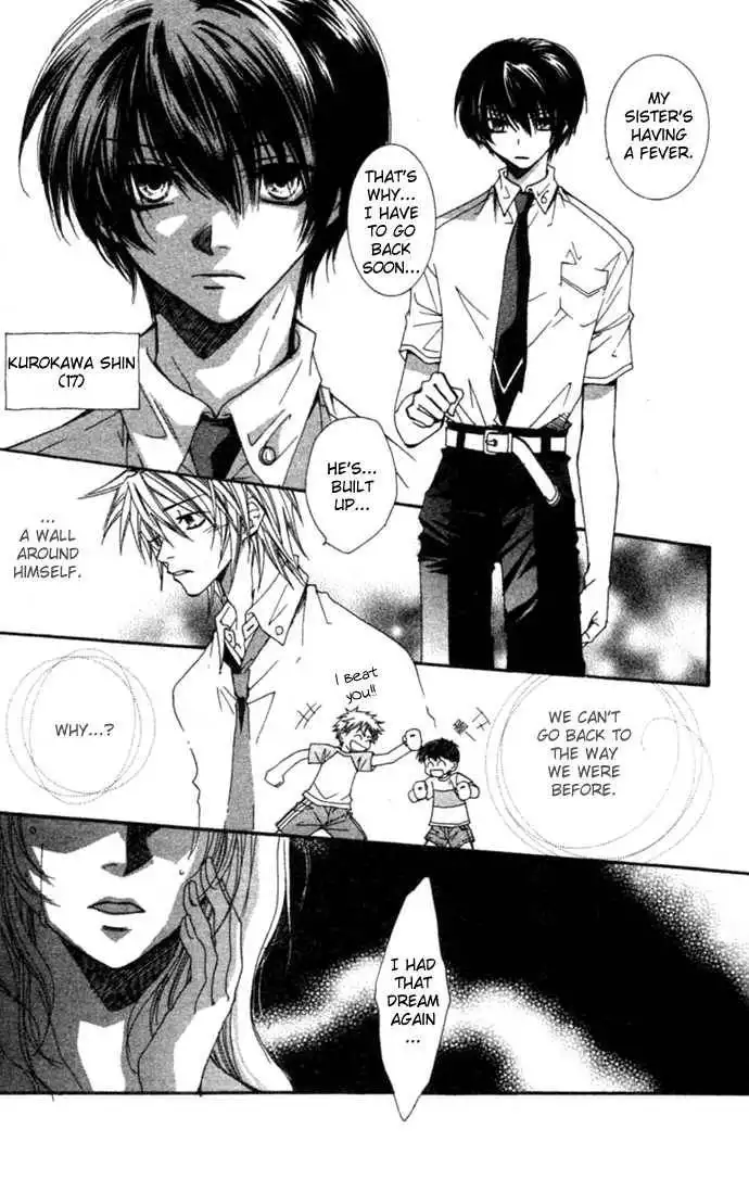 Virtual Beast Chapter 1.1 7